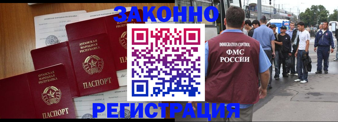 пропишу в квартире в Чайковском